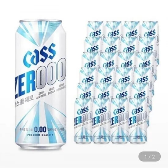 카스 올제로 500ml 24캔 (20,60원/무료)1