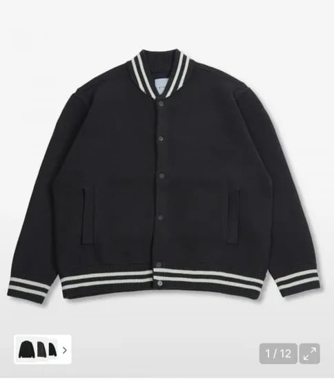 머드솔트 모달 바시티 니트 가디건 차콜 (32,250원/무료)