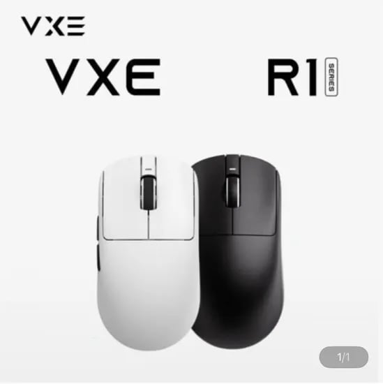 VXE R1 SE+ 잠자리 무선게이밍 마우스 PAW3395 48g(22,540원/무료)