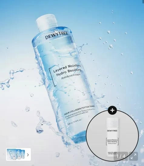 아쿠아 콜라겐 펩타이드 토너 300ml (11,630원/무료)