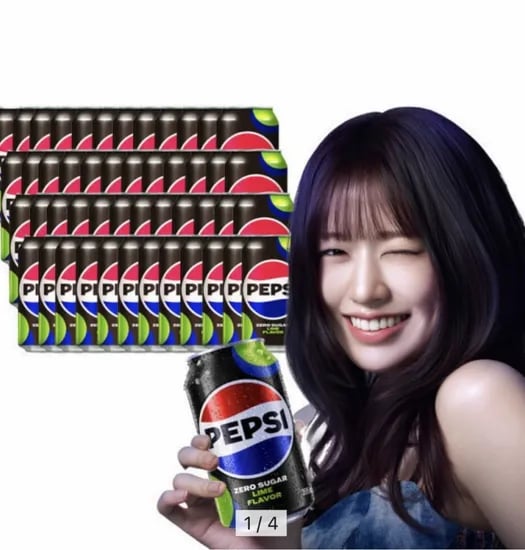펩시제로라임 355ml 48개 (유클 23,130원/무료)