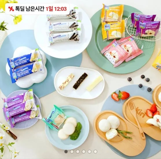끼리 크림치즈 찰떡 3종 30개 (3,330원/무료)9