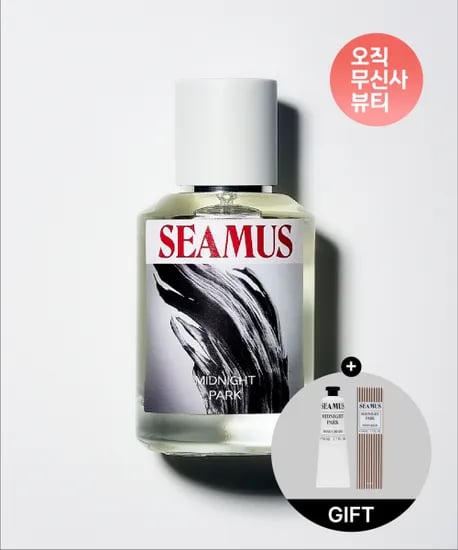 시머스 미드나잇 파크 EDP 50ml + 선착순 핸드크림 증정 (28,860원/무료)