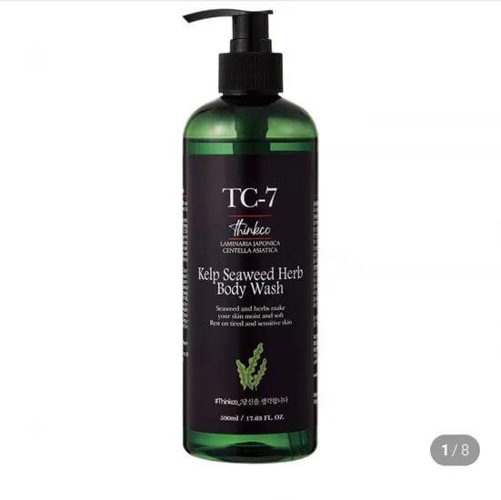 띵코 TC-7 다시마 씨위드 허브 바디워시 500ml (4,990원/무료)