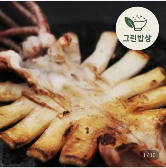동해안 반건조 오징어 피데기 특대 5마리 750g(17,900원/4000원)