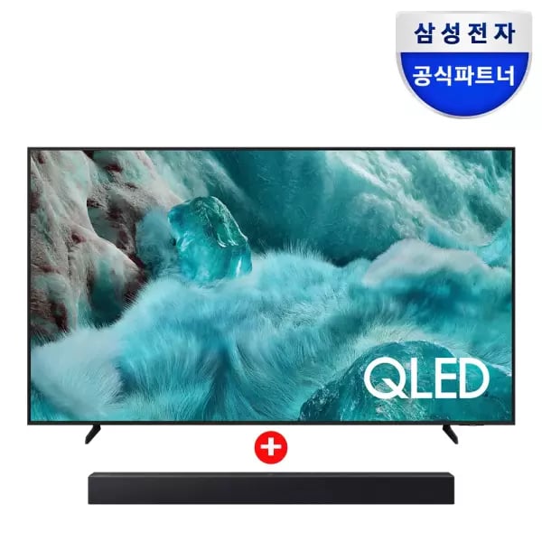 삼성 QLED AI 4K TV 75인치 KQ75QF7DAFXKR + 사운드바 (1,452,550원/무료)
