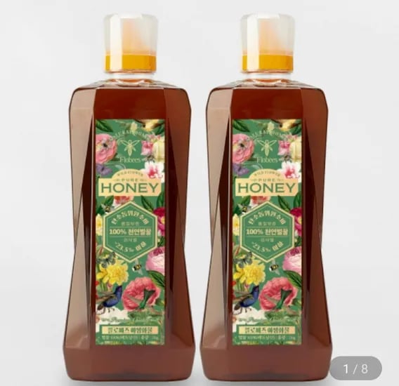 플로비즈 베트남 자연 야생화꿀 2kg +1 (29,900원/무료)1