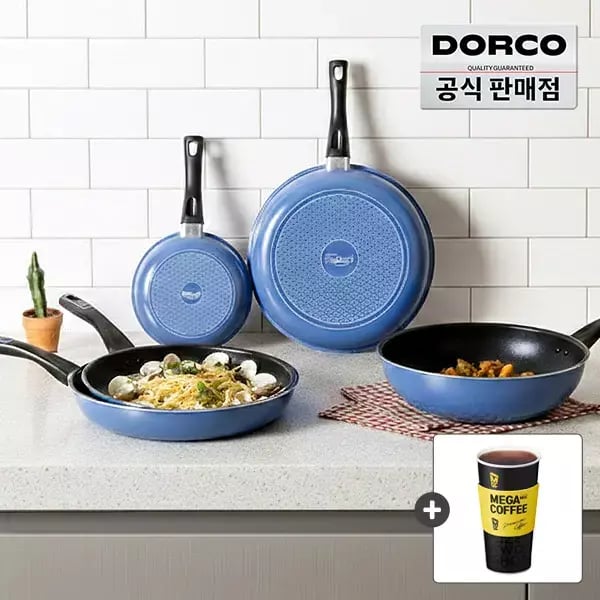 도루코 애쉬블루 프라이팬 24cm 28cm 2종
