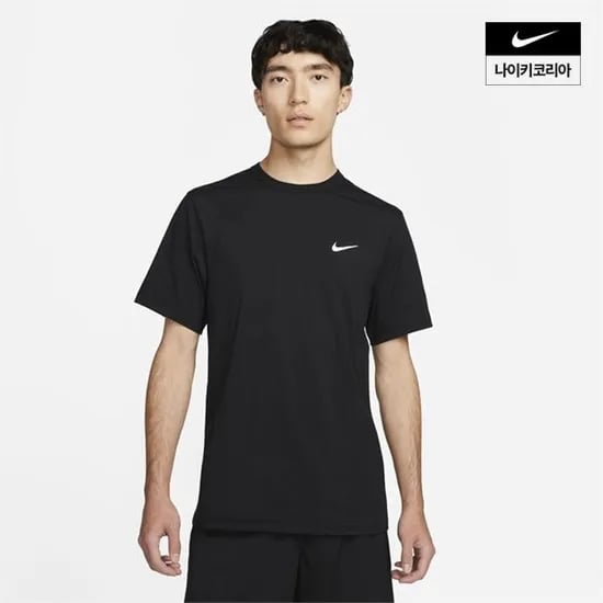나이키 드라이 핏 반팔 티셔츠 (24,800원/3000원)
