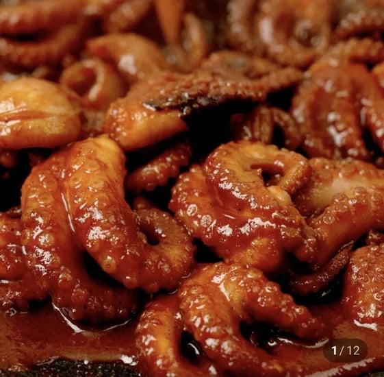 쭈꾸미 볶음300g 4팩 (20,500원/무료)