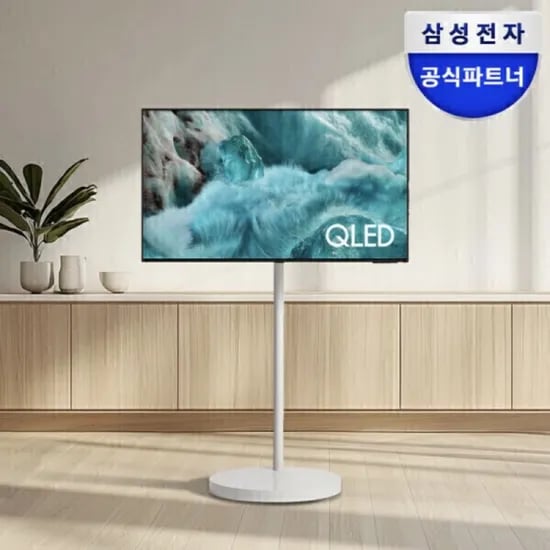 삼성 KQ43QF7A-N1W 무빙스타일 4K QLED 43인치 AI TV (798,870원/무료)