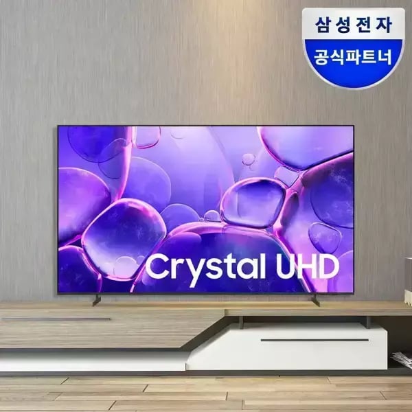 삼성전자 Crystal UHD 75인치 4K 스마트TV (1,091,550원/무료배송)