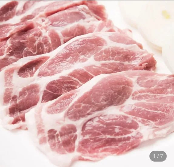 돼지 목살 목전지 구이 제육용 1kg (6,320원/멤버십무배)