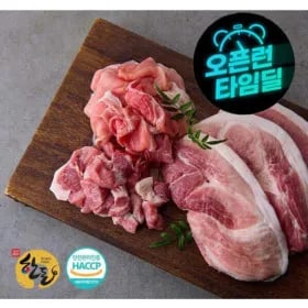 한돈 뒷다리살2.5kg 16.770원