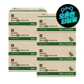 모나리자 간편하게 뽑아쓰는 대나무 키친타올 00매 8입 (8,700원/무료)1