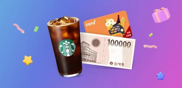 매드포갈릭 벨류 맥스 베스트 패키지