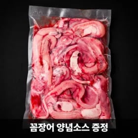 국내산 부산 손질 생물 꼼장어 1kg (27,970원/무배)