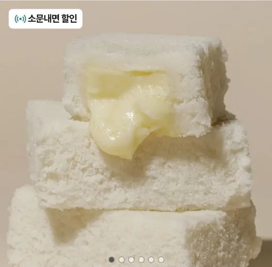 통모짜설기 1+1 (총 24입) (23,600원/유배)
