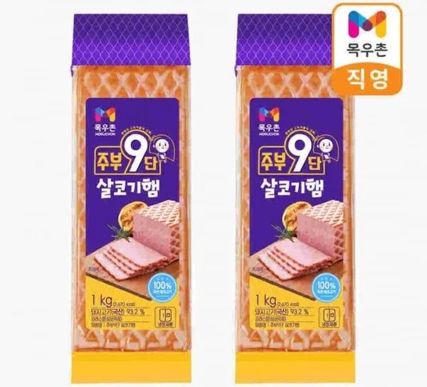 네이버멤버십_ 목우촌 살코기햄, 로스구이, 주부9단 프랑크소시지, 주부9단 골든 치킨너겟, 목우촌 오븐구이 떡갈비 (다양/네멤무배)