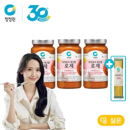 청정원 스파게티소스 600g 3병+면20g (10,440원/무료)5