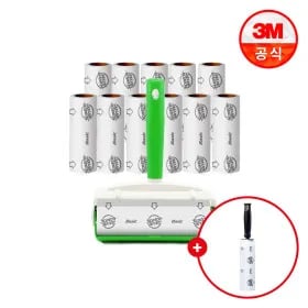 3M 대형 베이직 테이프클리너 핸들개+리필 5+7입(총12입) +의류용 테이프클리너 15920원1