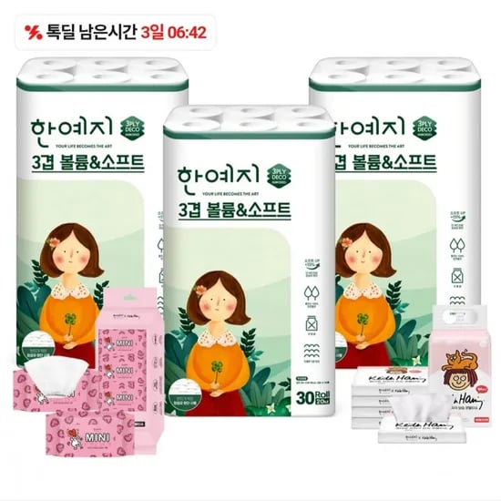 한예지 천연펄프 볼륨앤소프트 20m 30롤 3팩