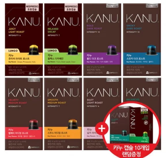 카누 캡슐커피 네스프레소 호환 40캡슐 커피 골라담기 +캡슐 10개입 랜덤증정 (17,530원/무료)