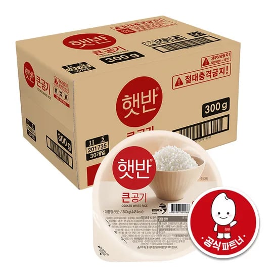 햇반 큰 공기 300g 30개 1박스 외 스팸 잡곡밥 맛밤 왕교자 등등(32,976/무료)