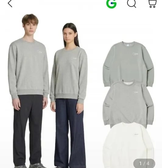 아이더 데일리 맨투맨 티셔츠 (29,350원 / 무료배송)