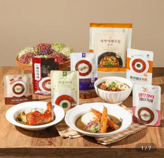 채담카레 160g 12팩