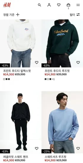 미드세일