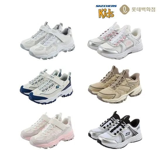 스케쳐스 키즈 운동화 모음 (우리 51,000원/무료)