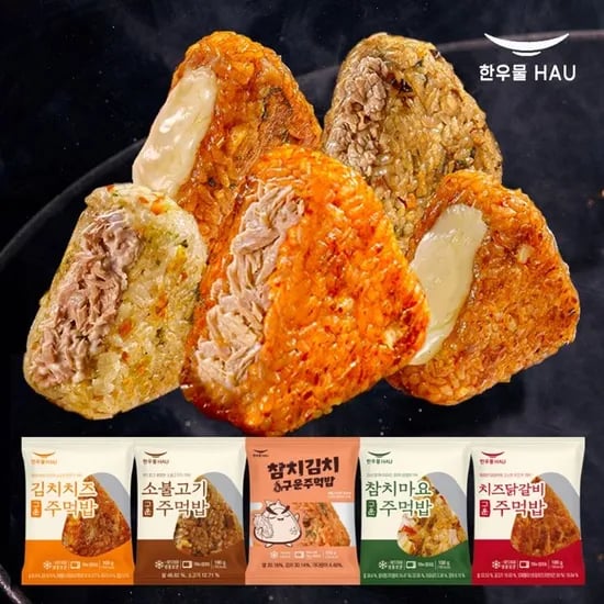 한우물 베스트 주먹밥 (참치김치3+참치마요3+소불고기3+김치치즈3+치즈닭갈비3) 15개 (15,990원/무료)