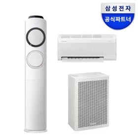 삼성 Q9000 멀티형 에어컨 AF60F17D11BRS (1,679,000원/기본설치비 포함)