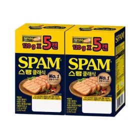 스팸 클래식 20g 총 10개 (15,900원/무료)1