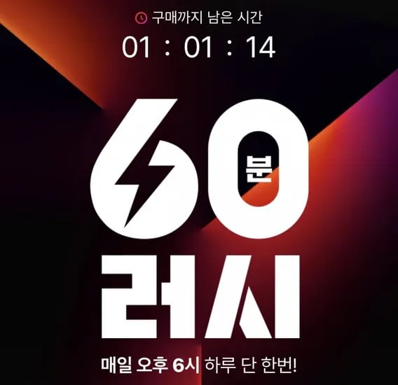 미미네 서울 부산 떡볶이 4봉 총 8인분