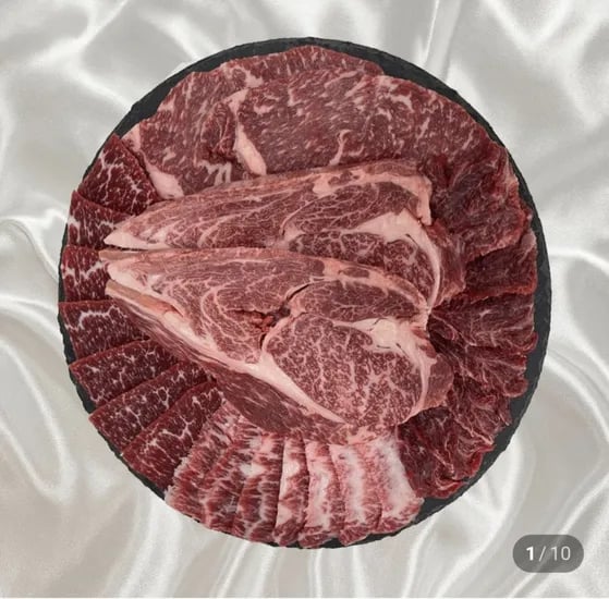 투쁠 800g 한우구이세트 (56,330원/무료)