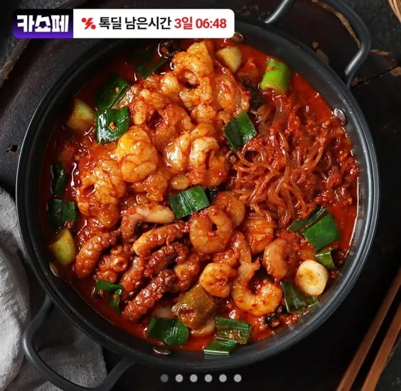 원팩 낙곱새 880g 2팩