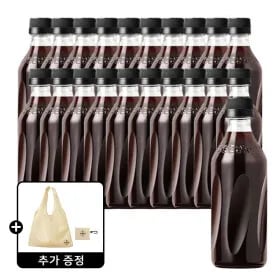 조지아 블랙 무라벨 370ml 20페트 (6,290원/무료)1
