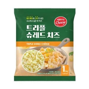 슈레드치즈 1kg (5,990원/3,000원)