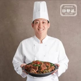 타향골 뼈해장국 3kg+라면사리+소스 2개 (21,900원/무배)
