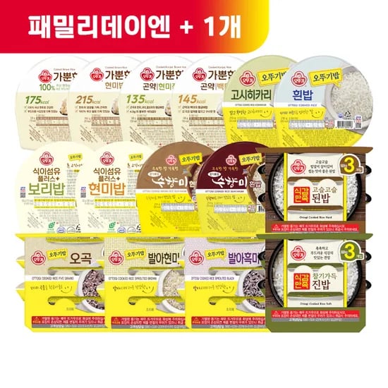 오뚜기밥, 수향미밥 63개 (37,168원/무료)
