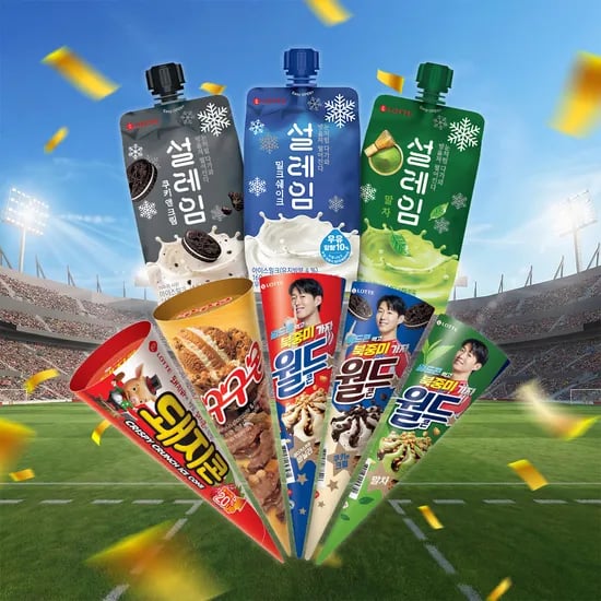 월드콘 설레임 구구콘 돼지콘 등 24개 골라담기 (9,710원/무료)1