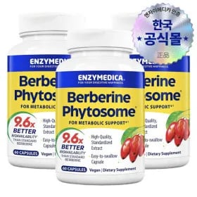엔자이메디카 베르베린 파이토솜 60캡슐 3병 (62,900원/무료)