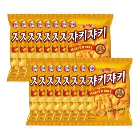 쟈키쟈키 숯불갈비향 16개