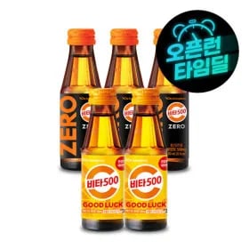 비타500 00ml 50병 (19,840원 / 무료)1