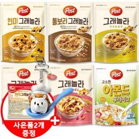 그래놀라 크랜베리 아몬드 570g 외 5종 3개 + 크리치오 피규어 키링 증정(12,900원/무료)