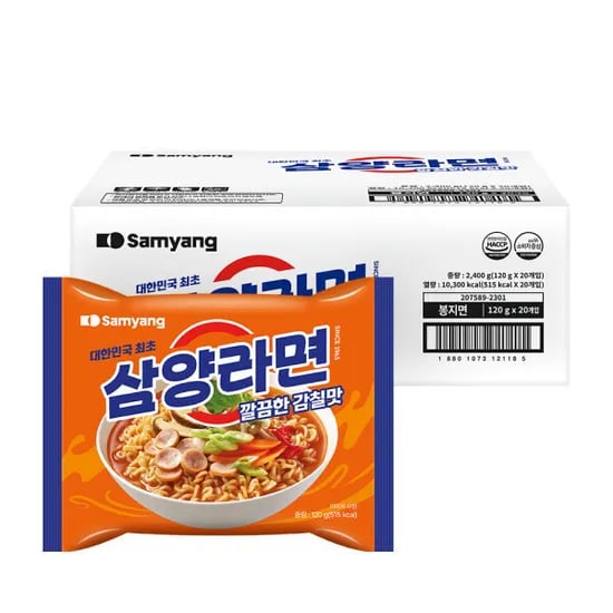 삼양라면 20입 1박스(12,350원/무료)