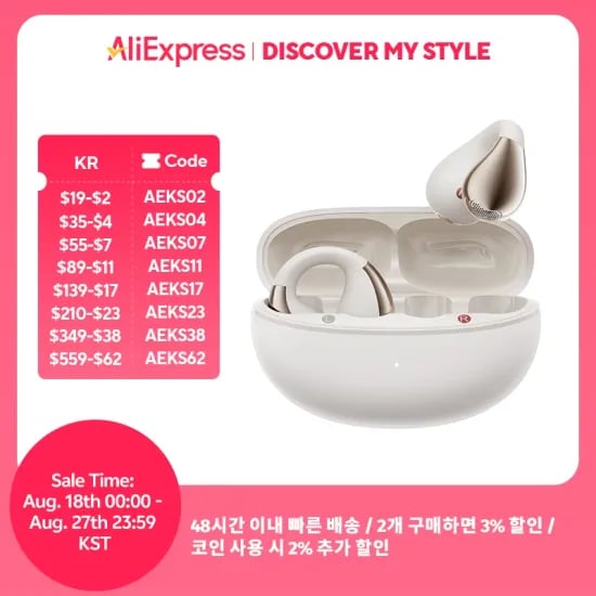 QCY Crossky C50 오픈 이어 $18.99 QCY Crossky R70 $30.17