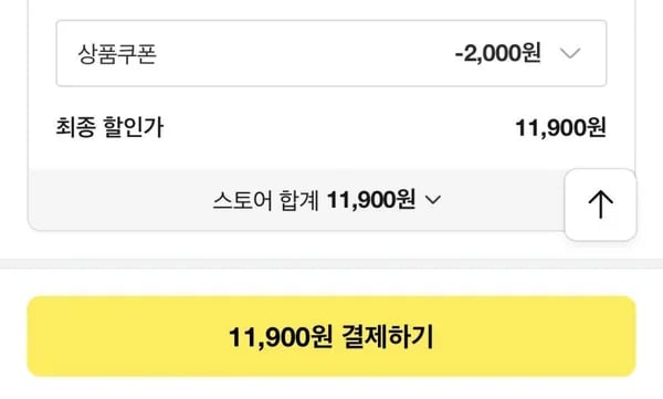 불스원샷 스탠다드 360ML 2개(11,900원/무배)